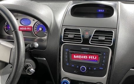 Geely Emgrand EC7, 2014 год, 339 000 рублей, 14 фотография