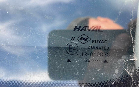 Haval Jolion, 2023 год, 1 173 000 рублей, 12 фотография