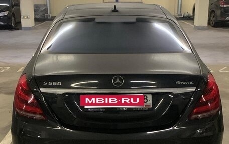 Mercedes-Benz S-Класс, 2017 год, 6 800 000 рублей, 23 фотография