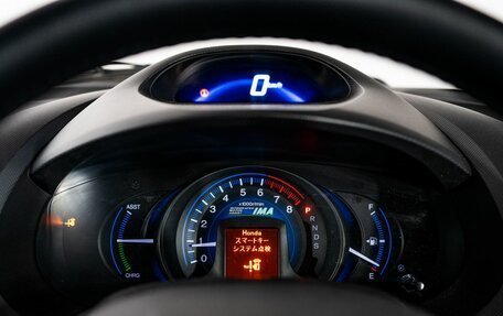Honda Insight II рестайлинг, 2011 год, 835 000 рублей, 10 фотография