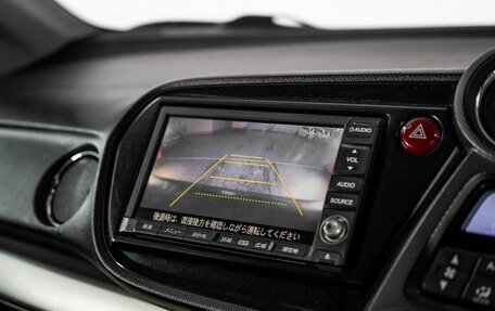 Honda Insight II рестайлинг, 2011 год, 835 000 рублей, 12 фотография