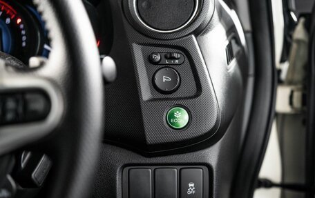 Honda Insight II рестайлинг, 2011 год, 835 000 рублей, 14 фотография