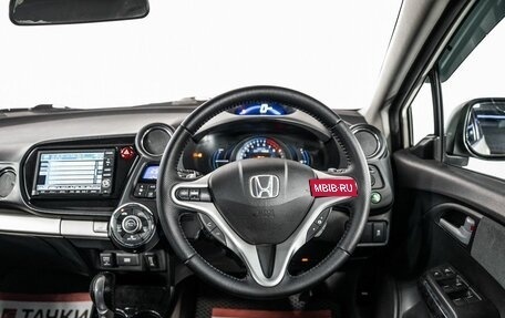 Honda Insight II рестайлинг, 2011 год, 835 000 рублей, 9 фотография