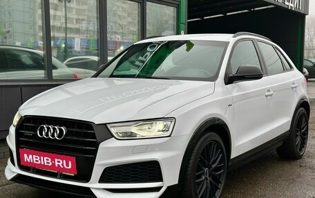 Audi Q3, 2017 год, 2 399 000 рублей, 7 фотография