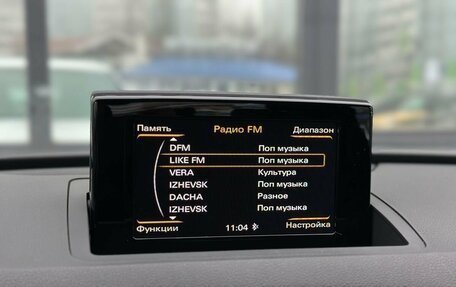 Audi Q3, 2017 год, 2 399 000 рублей, 20 фотография