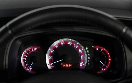 Toyota ISis I, 2010 год, 1 280 000 рублей, 11 фотография