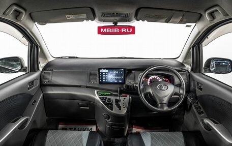 Toyota ISis I, 2010 год, 1 280 000 рублей, 9 фотография