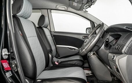 Toyota ISis I, 2010 год, 1 280 000 рублей, 5 фотография