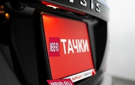 Toyota ISis I, 2010 год, 1 280 000 рублей, 22 фотография