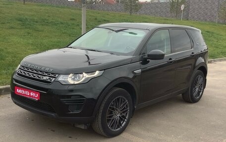Land Rover Discovery Sport I рестайлинг, 2015 год, 2 150 000 рублей, 1 фотография