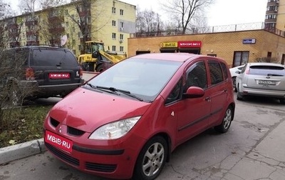 Mitsubishi Colt VI рестайлинг, 2007 год, 490 000 рублей, 1 фотография