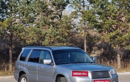 Subaru Forester, 2007 год, 950 000 рублей, 1 фотография