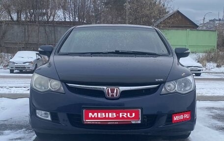 Honda Civic VIII, 2008 год, 750 000 рублей, 1 фотография