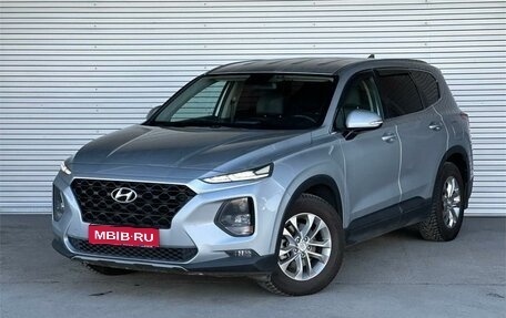 Hyundai Santa Fe IV, 2018 год, 2 220 000 рублей, 1 фотография
