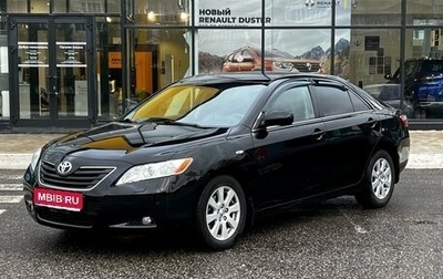 Toyota Camry, 2008 год, 778 000 рублей, 1 фотография