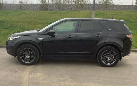 Land Rover Discovery Sport I рестайлинг, 2015 год, 2 150 000 рублей, 4 фотография