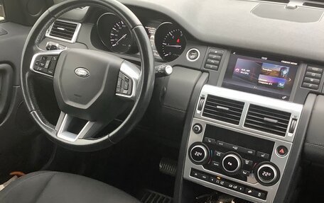 Land Rover Discovery Sport I рестайлинг, 2015 год, 2 150 000 рублей, 15 фотография