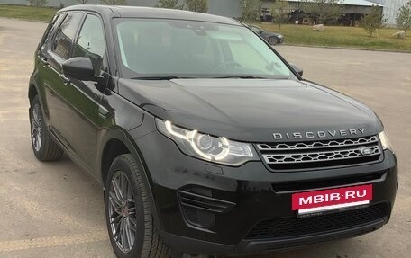Land Rover Discovery Sport I рестайлинг, 2015 год, 2 150 000 рублей, 2 фотография