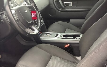 Land Rover Discovery Sport I рестайлинг, 2015 год, 2 150 000 рублей, 9 фотография