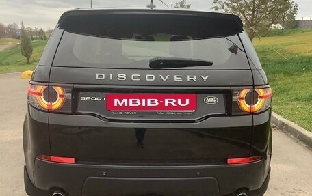 Land Rover Discovery Sport I рестайлинг, 2015 год, 2 150 000 рублей, 5 фотография