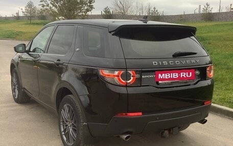 Land Rover Discovery Sport I рестайлинг, 2015 год, 2 150 000 рублей, 6 фотография