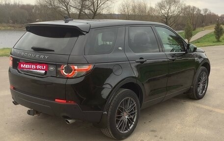 Land Rover Discovery Sport I рестайлинг, 2015 год, 2 150 000 рублей, 7 фотография