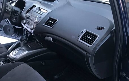 Honda Civic VIII, 2008 год, 750 000 рублей, 7 фотография