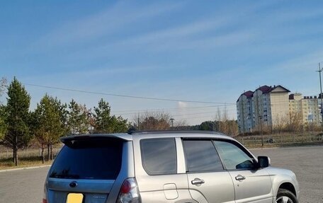 Subaru Forester, 2007 год, 950 000 рублей, 5 фотография