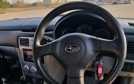 Subaru Forester, 2007 год, 950 000 рублей, 7 фотография