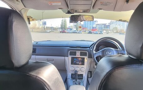 Subaru Forester, 2007 год, 950 000 рублей, 16 фотография