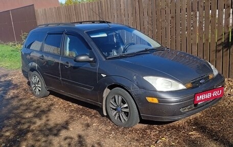 Ford Focus IV, 2003 год, 300 000 рублей, 3 фотография