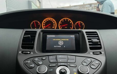 Nissan Primera III, 2006 год, 290 000 рублей, 12 фотография