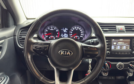 KIA Rio IV, 2018 год, 1 200 000 рублей, 8 фотография