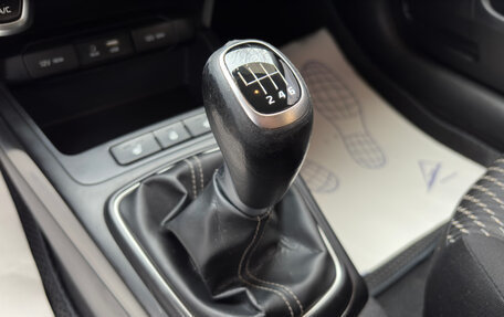 KIA Rio IV, 2018 год, 1 200 000 рублей, 12 фотография