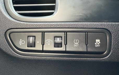 KIA Rio IV, 2018 год, 1 200 000 рублей, 20 фотография