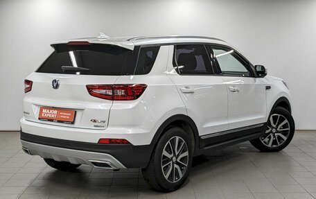 Changan CS55 I, 2023 год, 1 630 000 рублей, 5 фотография