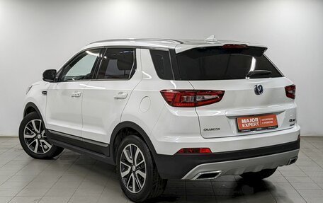 Changan CS55 I, 2023 год, 1 630 000 рублей, 7 фотография