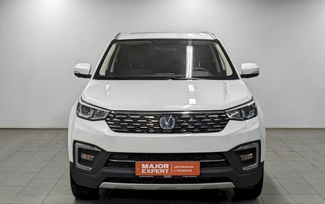 Changan CS55 I, 2023 год, 1 630 000 рублей, 2 фотография