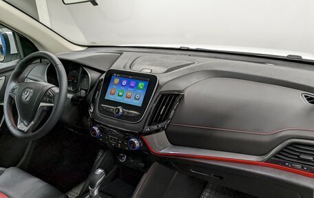 Changan CS55 I, 2023 год, 1 630 000 рублей, 19 фотография