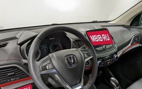 Changan CS55 I, 2023 год, 1 630 000 рублей, 13 фотография