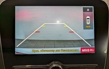 Changan CS55 I, 2023 год, 1 630 000 рублей, 28 фотография