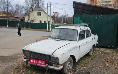 Москвич 2140, 1985 год, 35 000 рублей, 1 фотография