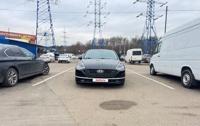 Hyundai Sonata VIII, 2020 год, 2 200 000 рублей, 1 фотография