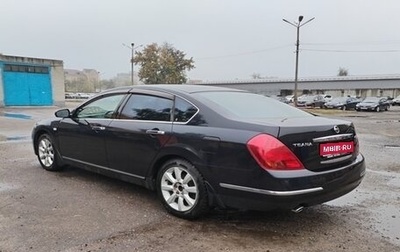 Nissan Teana, 2007 год, 395 833 рублей, 1 фотография