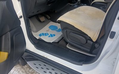 Foton Sauvana I, 2016 год, 1 300 000 рублей, 1 фотография