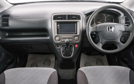 Honda Stream I рестайлинг, 2001 год, 299 000 рублей, 11 фотография