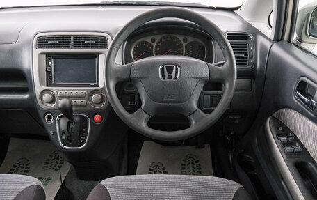 Honda Stream I рестайлинг, 2001 год, 299 000 рублей, 15 фотография