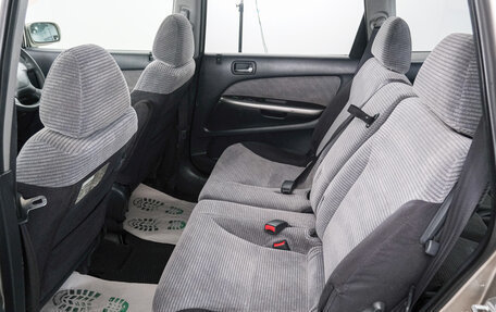 Honda Stream I рестайлинг, 2001 год, 299 000 рублей, 20 фотография