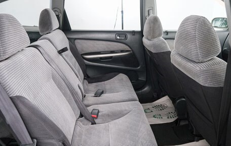 Honda Stream I рестайлинг, 2001 год, 299 000 рублей, 21 фотография