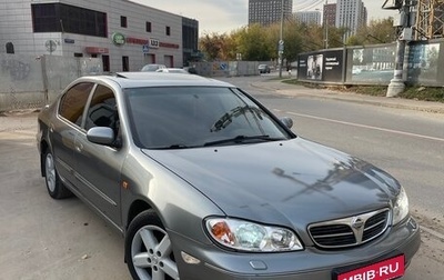 Nissan Maxima VIII, 2001 год, 570 000 рублей, 1 фотография
